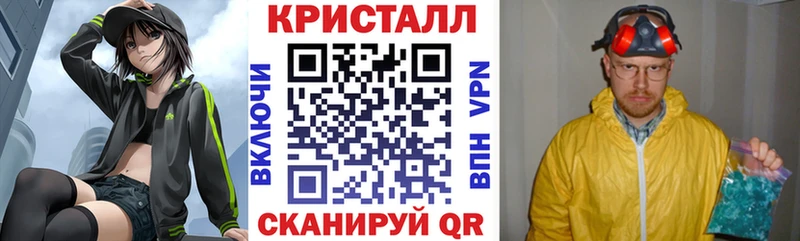 АМФ Premium  Вязьма 