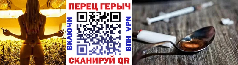 ГЕРОИН Афган Вязьма