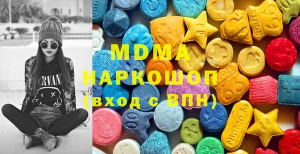 хмурый Баксан