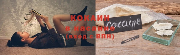 марки nbome Балабаново