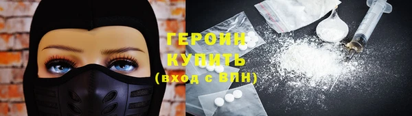 хмурый Баксан
