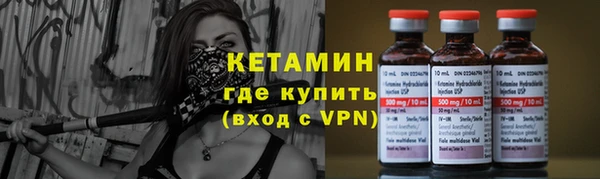хмурый Баксан
