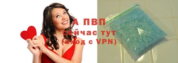 марки nbome Балабаново