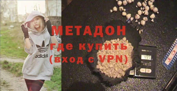 марки nbome Балабаново