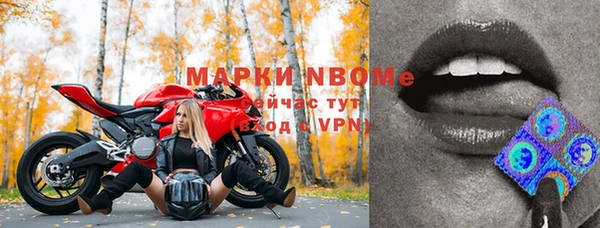 хмурый Баксан