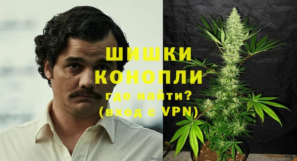 марки nbome Балабаново