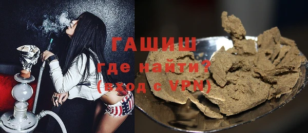 марки nbome Балабаново