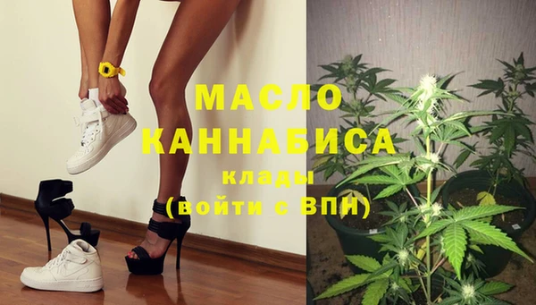 марки lsd Балахна