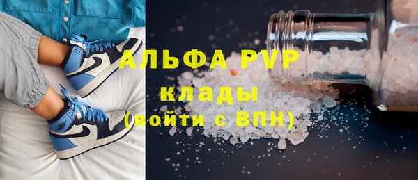 хмурый Баксан