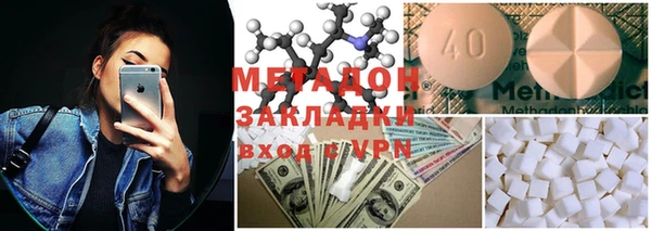 ECSTASY Приозерск
