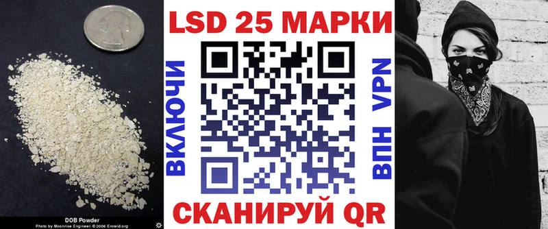 OMG сайт  Вязьма  ЛСД экстази ecstasy 