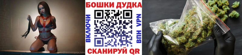 Каннабис конопля Вязьма